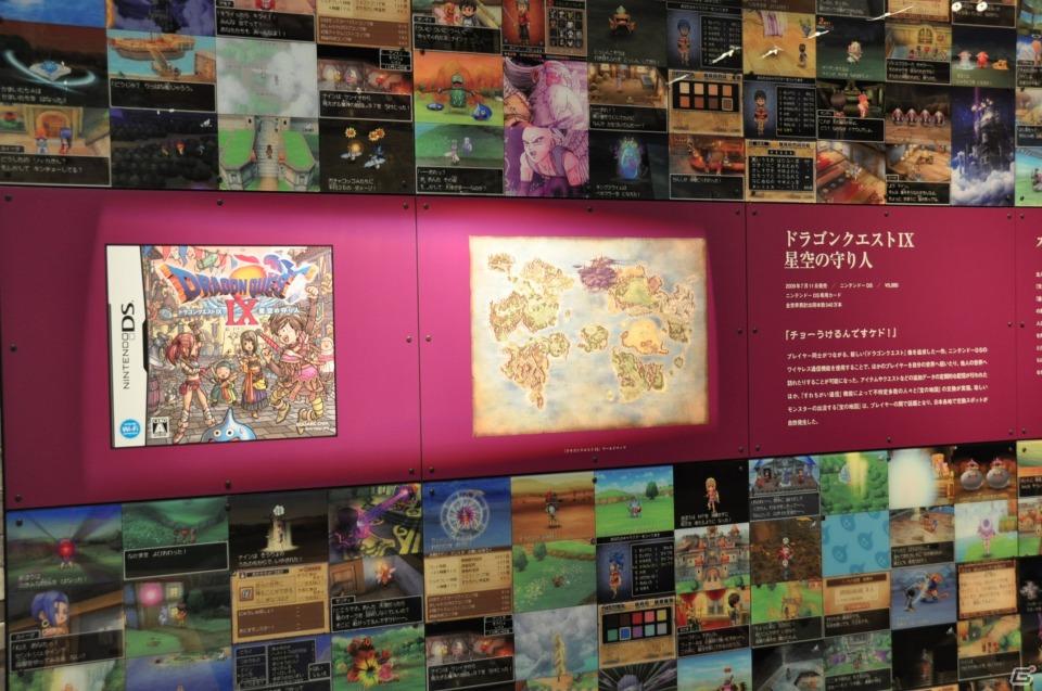 鳥山明氏の原画が約60点展示、サポーターの麒麟と堀井雄二氏が記念ケーキ入刀！「誕生25周年記念 ドラゴンクエスト展」プレス内覧会レポートの画像28