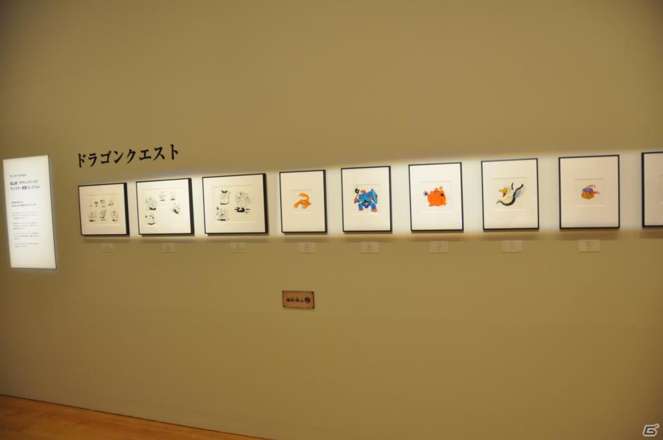 鳥山明氏の原画が約60点展示、サポーターの麒麟と堀井雄二氏が記念ケーキ入刀！「誕生25周年記念 ドラゴンクエスト展」プレス内覧会レポートの画像66