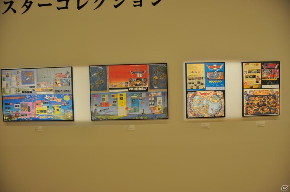 鳥山明氏の原画が約60点展示、サポーターの麒麟と堀井雄二氏が記念ケーキ入刀！「誕生25周年記念 ドラゴンクエスト展」プレス内覧会レポートの画像73