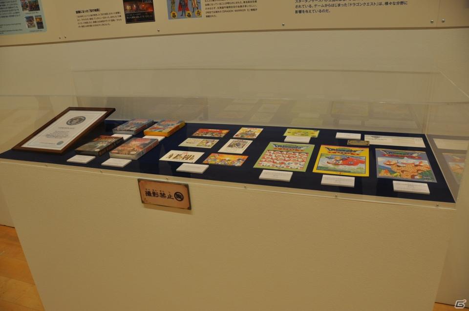 鳥山明氏の原画が約60点展示、サポーターの麒麟と堀井雄二氏が記念ケーキ入刀！「誕生25周年記念 ドラゴンクエスト展」プレス内覧会レポートの画像78