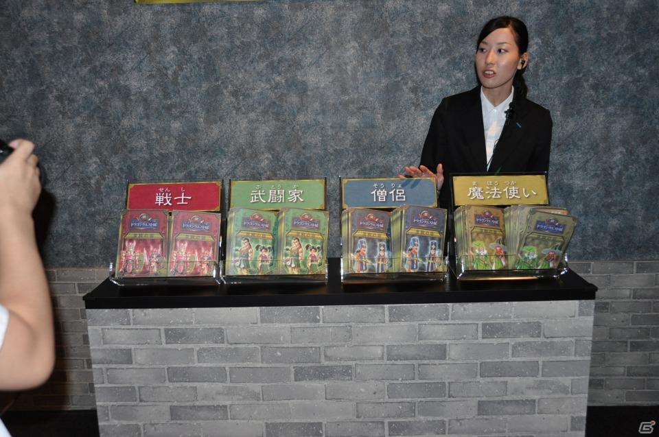 鳥山明氏の原画が約60点展示、サポーターの麒麟と堀井雄二氏が記念ケーキ入刀！「誕生25周年記念 ドラゴンクエスト展」プレス内覧会レポートの画像8