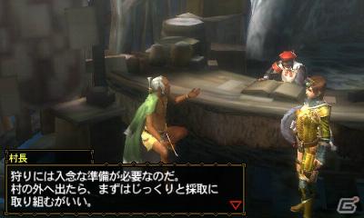 3DS「モンスターハンター3（トライ）G」タンジアの港とモガの村での狩猟生活を紹介！の画像13