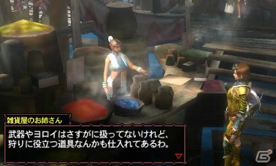 3DS「モンスターハンター3（トライ）G」タンジアの港とモガの村での狩猟生活を紹介！の画像14