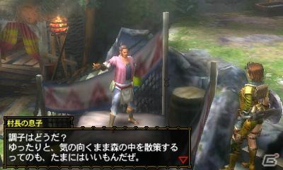 3DS「モンスターハンター3（トライ）G」タンジアの港とモガの村での狩猟生活を紹介！の画像15