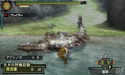 3DS「モンスターハンター3（トライ）G」タンジアの港とモガの村での狩猟生活を紹介！の画像26