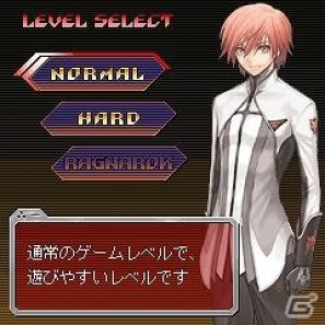 iモード公式サイト「WORLDゲーム城」にて本格爽快シューティングゲーム「ヴァルヘリオ SIDE:2」を配信開始の画像1