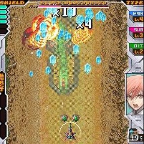 iモード公式サイト「WORLDゲーム城」にて本格爽快シューティングゲーム「ヴァルヘリオ SIDE:2」を配信開始の画像3