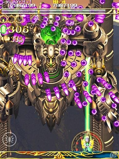 iPad2向けゲームアプリ第1弾「エスプガルーダII～覚聖せよ。生まれし第三の輝石～ HD」10月13日よりAppStoreにて配信決定！配信記念4日間限定900円で提供の画像1