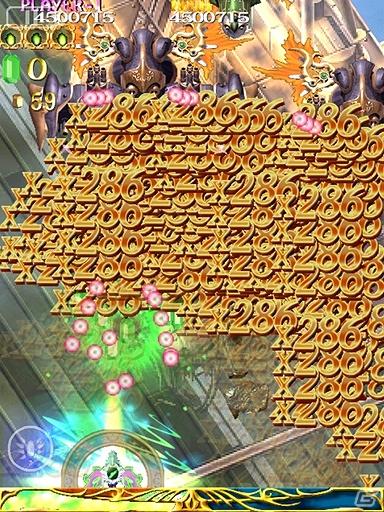 iPad2向けゲームアプリ第1弾「エスプガルーダII～覚聖せよ。生まれし第三の輝石～ HD」10月13日よりAppStoreにて配信決定！配信記念4日間限定900円で提供の画像6