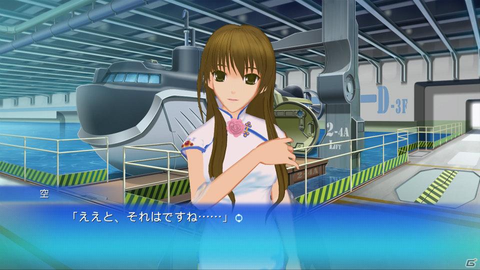 Xbox 360「Ever17」発売日が12月1日に決定！最新情報＆キャストコメントを紹介の画像10
