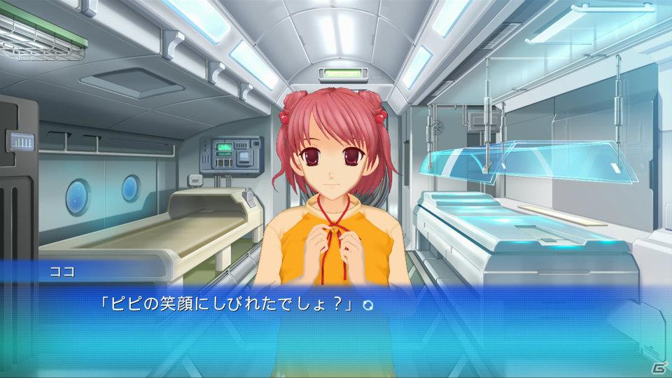 Xbox 360「Ever17」発売日が12月1日に決定！最新情報＆キャストコメントを紹介の画像15