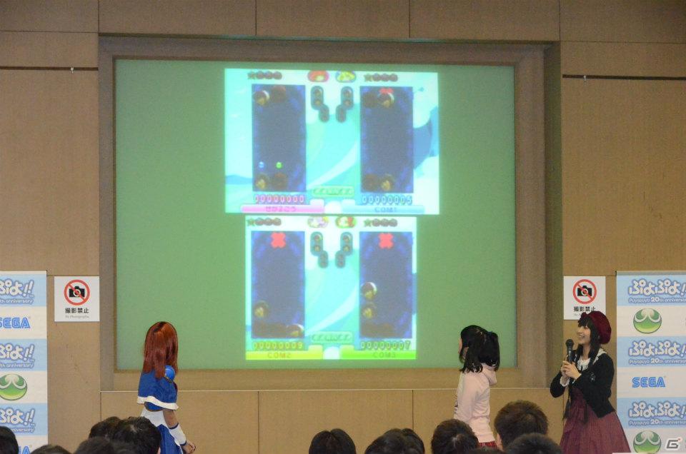 先輩VS後輩による決勝戦の行方は！？開発陣とゲストによるトークショーも行われた「『ぷよぷよ！！』ニコニコ動画CUP」レポートの画像16