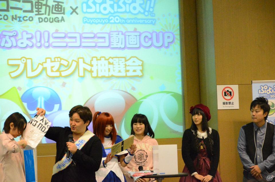 先輩VS後輩による決勝戦の行方は！？開発陣とゲストによるトークショーも行われた「『ぷよぷよ！！』ニコニコ動画CUP」レポートの画像17