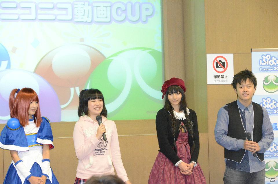 先輩VS後輩による決勝戦の行方は！？開発陣とゲストによるトークショーも行われた「『ぷよぷよ！！』ニコニコ動画CUP」レポートの画像21