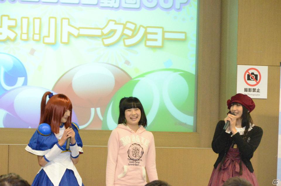 先輩VS後輩による決勝戦の行方は！？開発陣とゲストによるトークショーも行われた「『ぷよぷよ！！』ニコニコ動画CUP」レポートの画像8