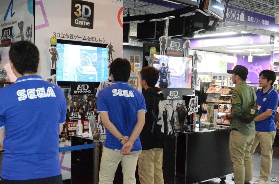 名越稔洋氏へのショートインタビューも掲載！PS3/Xbox 360「バイナリー ドメイン」最速店頭体験会がスタートの画像3