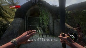 PS3/Xbox 360「デッドアイランド」新たなキャラクター＆バノイで発生するクエストを紹介！の画像13