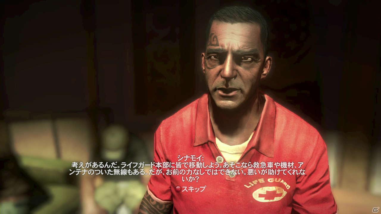 PS3/Xbox 360「デッドアイランド」新たなキャラクター＆バノイで発生するクエストを紹介！の画像7