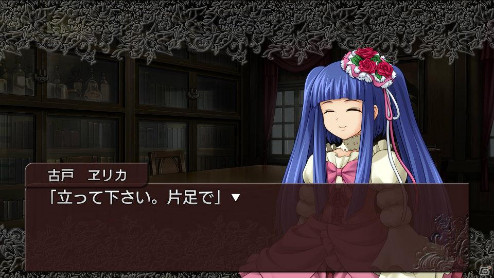 PS3「うみねこのなく頃に散 ～真実と幻想の夜想曲～」限定版ラフイラスト＆予約特典情報を公開の画像12
