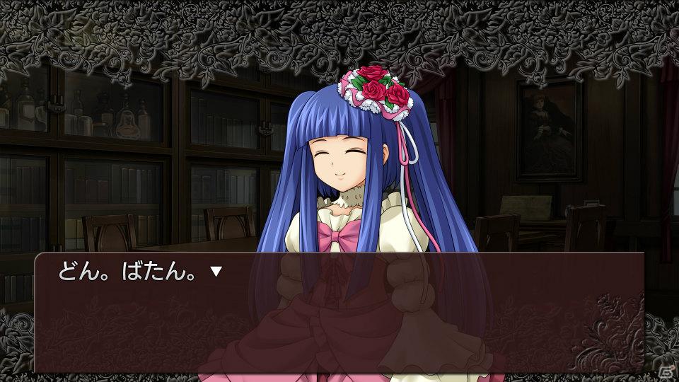 PS3「うみねこのなく頃に散 ～真実と幻想の夜想曲～」限定版ラフイラスト＆予約特典情報を公開の画像13