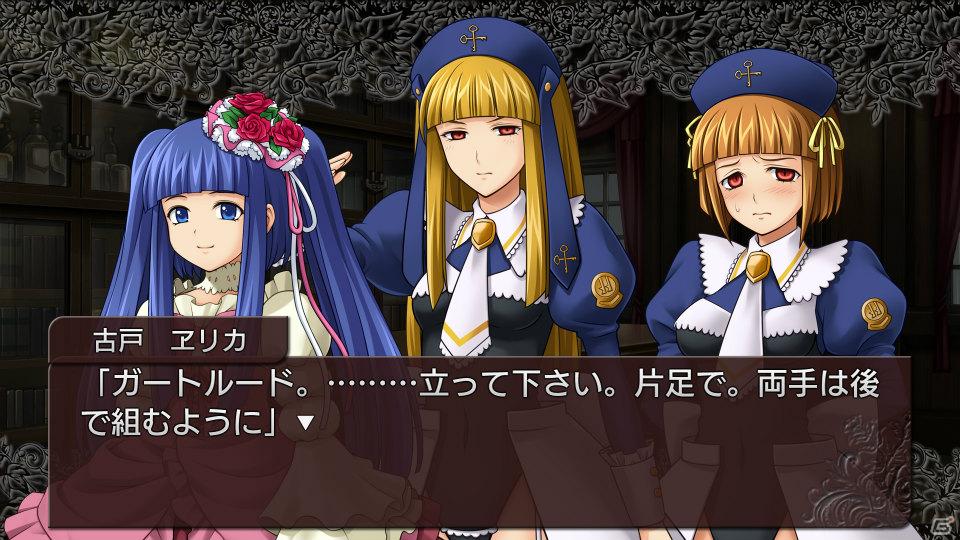 PS3「うみねこのなく頃に散 ～真実と幻想の夜想曲～」限定版ラフイラスト＆予約特典情報を公開の画像16