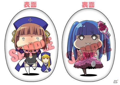 PS3「うみねこのなく頃に散 ～真実と幻想の夜想曲～」限定版ラフイラスト＆予約特典情報を公開の画像2