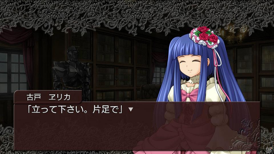 PS3「うみねこのなく頃に散 ～真実と幻想の夜想曲～」限定版ラフイラスト＆予約特典情報を公開の画像3