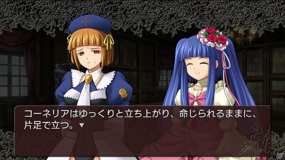PS3「うみねこのなく頃に散 ～真実と幻想の夜想曲～」限定版ラフイラスト＆予約特典情報を公開の画像4