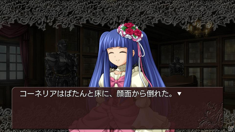 PS3「うみねこのなく頃に散 ～真実と幻想の夜想曲～」限定版ラフイラスト＆予約特典情報を公開の画像6