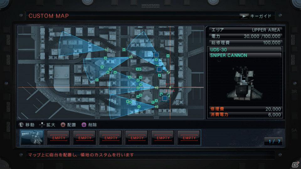 PS3/Xbox 360「アーマード・コアV」圧倒的な火力を誇る敵に挑む「エクストラミッション」を紹介の画像12