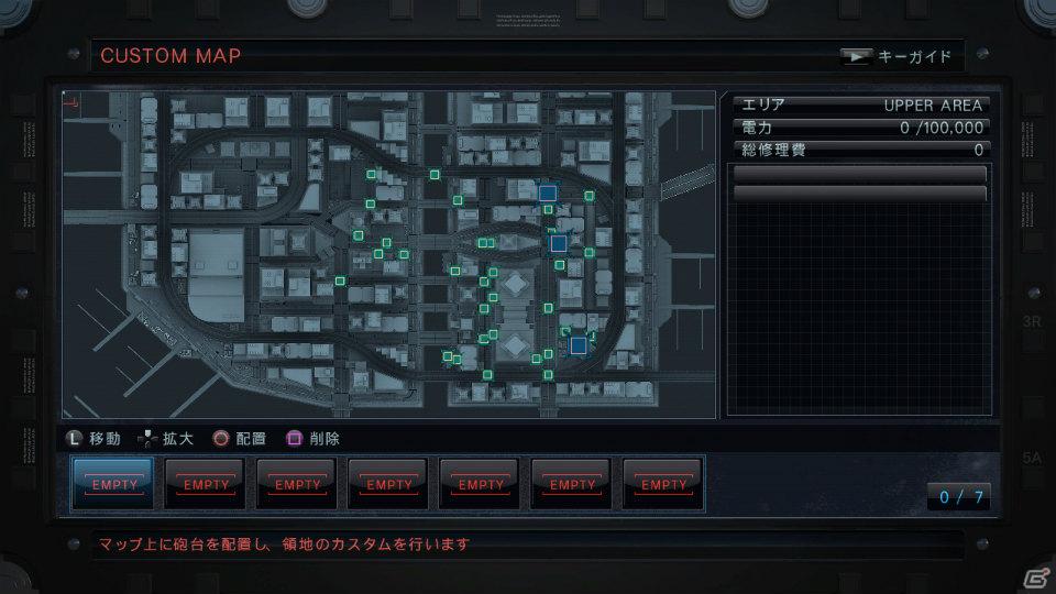PS3/Xbox 360「アーマード・コアV」圧倒的な火力を誇る敵に挑む「エクストラミッション」を紹介の画像8