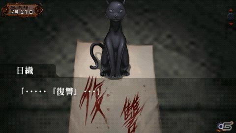 シリーズ3作品のDL版がお得な価格に！「一柳和の受難シリーズキャンペーン in 2011 Autumn」開催の画像1