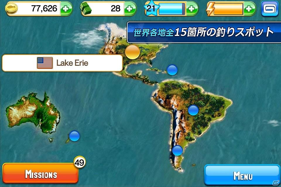 iPhone/iPod touch向けアプリ「Fishing Kings Free+」配信開始の画像6