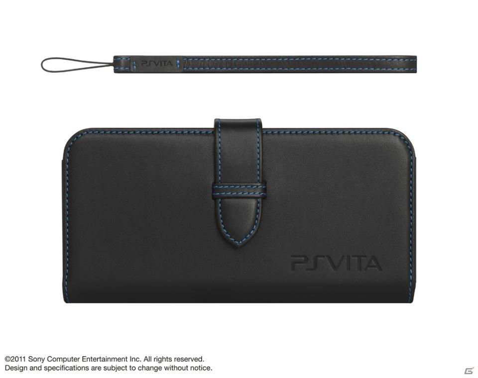 キャリングポーチ、本革ケース＆ストラップなどPlayStation Vita専用アクセサリー4種が12月17日より本体と同時発売の画像3