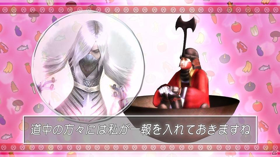 PS3/Wii「戦国BASARA3 宴」“優柔不断の食いしん坊”「小早川秀秋」を紹介の画像3