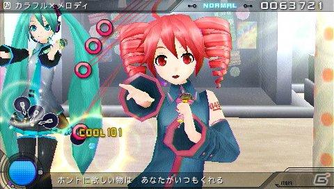 “ウソ”から生まれた人気キャラクターがまさかの登場！PSP「初音ミク -Project DIVA- 2nd」追加DLC「重音テト」が配信開始の画像6
