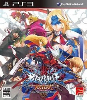 PS3/Xbox 360/PS Vita「BLAZBLUE CONTINUUM SHIFT EXTEND」全19キャラクター＆ぶるらじ壁紙が配信開始の画像4