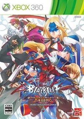 PS3/Xbox 360/PS Vita「BLAZBLUE CONTINUUM SHIFT EXTEND」全19キャラクター＆ぶるらじ壁紙が配信開始の画像5