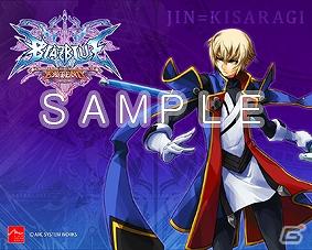 PS3/Xbox 360/PS Vita「BLAZBLUE CONTINUUM SHIFT EXTEND」全19キャラクター＆ぶるらじ壁紙が配信開始の画像1