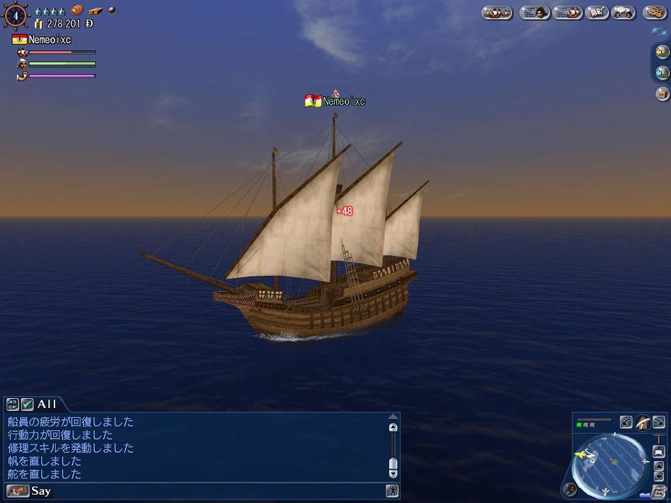 PS3/PC「大航海時代 Online ～Tierra Americana～」新内陸都市「オクスフォード」が登場する大規模アップデート「Thanksgiving」最新情報を公開の画像8