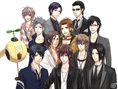 前代未聞！人間とサイボーグの恋の行方は…！？本日よりケータイ恋愛ゲーム「イケメンサイボーグ★LoveMax」サービス開始の画像2