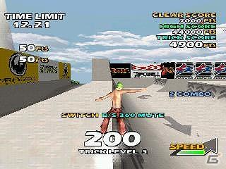プレイステーションゲームアーカイブスでPS3/PSP「ストリートボーダーズ2」が配信開始の画像8