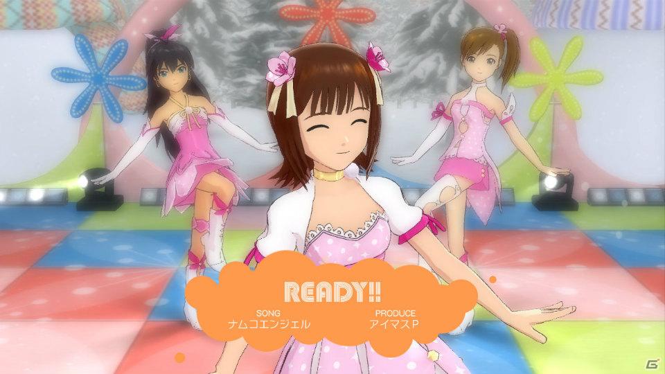 PS3「アイドルマスター2」の体験版が10月13日よりPlayStation Storeにて無料配信開始の画像2