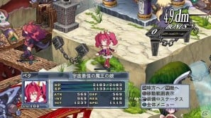 剣と魔法と学園モノ Final アイドルマスター2 体験版 などが配信開始 Playstationオンライントピックスをお届けの画像 ゲーム情報サイト Gamer