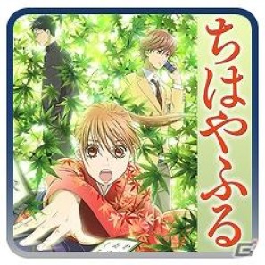 「剣と魔法と学園モノ。Final」「アイドルマスター2 体験版」などが配信開始！PlayStationオンライントピックスをお届けの画像50