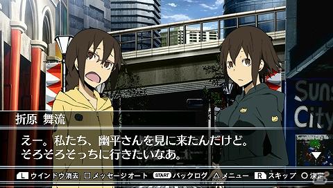 「剣と魔法と学園モノ。Final」「アイドルマスター2 体験版」などが配信開始！PlayStationオンライントピックスをお届けの画像19