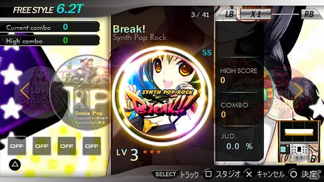 「剣と魔法と学園モノ。Final」「アイドルマスター2 体験版」などが配信開始！PlayStationオンライントピックスをお届けの画像4