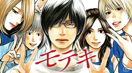 「剣と魔法と学園モノ。Final」「アイドルマスター2 体験版」などが配信開始！PlayStationオンライントピックスをお届けの画像41