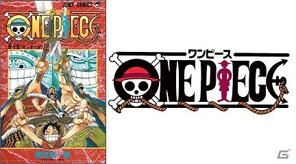 「剣と魔法と学園モノ。Final」「アイドルマスター2 体験版」などが配信開始！PlayStationオンライントピックスをお届けの画像45