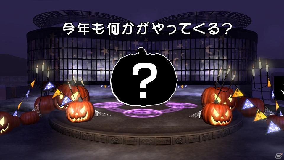 「剣と魔法と学園モノ。Final」「アイドルマスター2 体験版」などが配信開始！PlayStationオンライントピックスをお届けの画像55